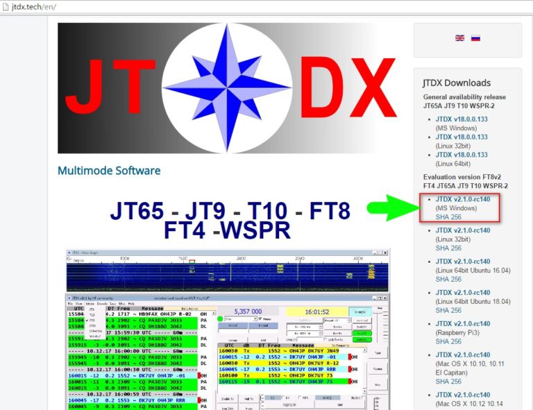 JTDX Archives - FT8 Digital Mode FT4 - FT2 - Modo Digitale HF - WSJT-X ...